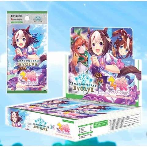 Shadowverse Evolve: Umamusume Pretty Derby: Booster Pack